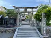 大歳神社の鳥居
