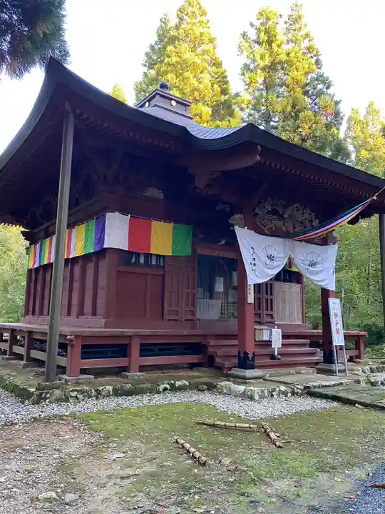 羽黒山荒澤寺(山形県)