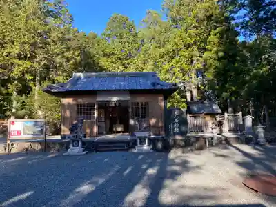 大石神社(三重県)