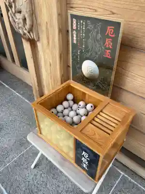 駒込妙義神社(東京都)