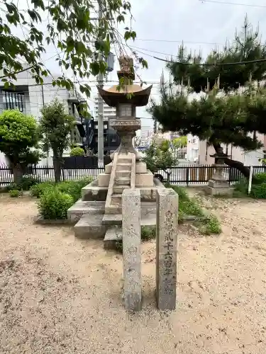 兵庫嚴島神社の{uncategorized: "未分類", other: "その他", undefined: "問題あり", building: "その他建物", grave: "お墓", sacred_gate: "鳥居", guardian: "狛犬", statue: "像", buddha: "仏像", history: "歴史", nature: "自然", garden: "庭園", animal: "動物", pagoda: "塔", temizu: "手水舎", mountain_gate: "山門・神門", sanctuary: "本殿・本堂", subordinate: "末社・摂社", art: "芸術", scenery: "景色", jizo: "地蔵", ema: "絵馬", goshuin: "御朱印", omikuji: "おみくじ", items: "授与品その他", amulet: "お守り", goshuincho: "御朱印帳", eats: "食事", festival: "お祭り", votive_dance: "神楽", shichigosan: "七五三参", wedding: "結婚式", experience: "体験その他", initially: "初詣", around: "周辺", anti_infection: "感染症対策"}