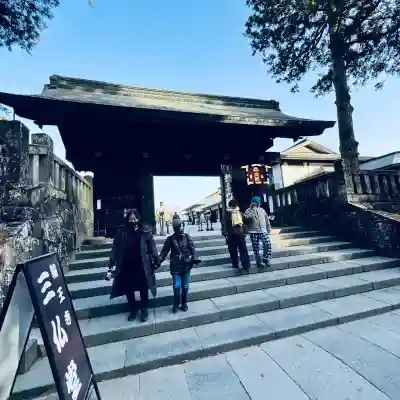 日光山輪王寺三仏堂(栃木県)