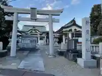 法性寺(愛知県)