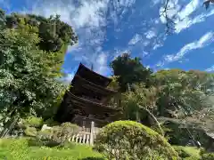 国宝 大法寺の建物その他