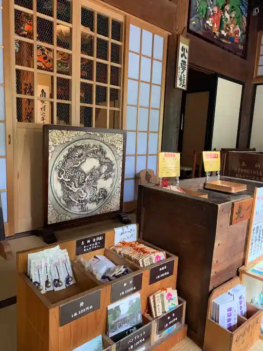 妙雲寺(栃木県)