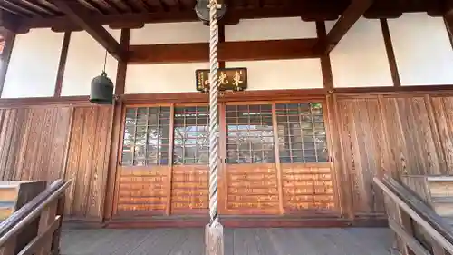 隆興寺の本殿・本堂