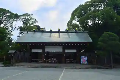 伊勢山皇大神宮(神奈川県)