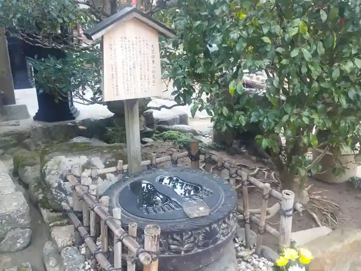 法起院(奈良県)