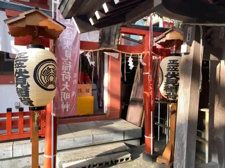 金刀比羅大鷲神社の末社・摂社