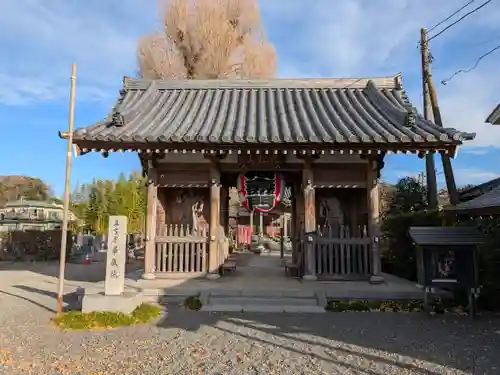 華藏院(神奈川県)