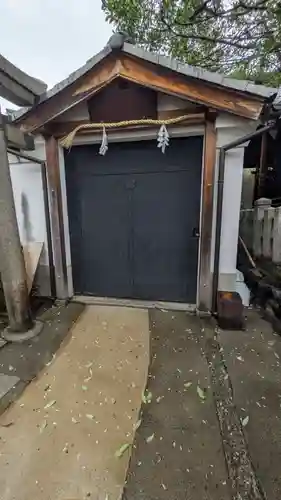 天道神社(京都府)