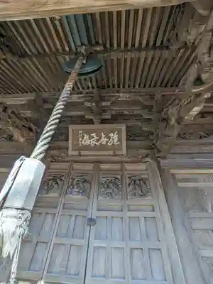 清水寺(東京都)