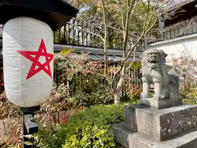 晴明神社(京都府)