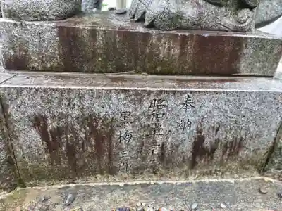 石浦神社(石川県)