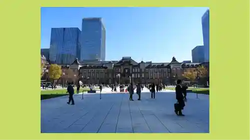 大嘗宮(東京都)