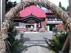 風巻神社(新潟県)