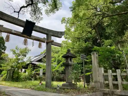新熊野神社(京都府)