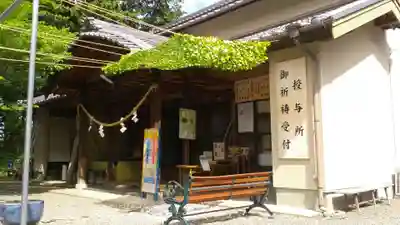 曽許乃御立神社(静岡県)