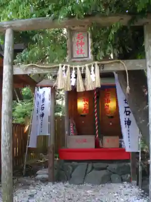 神明神社（相差町）の末社・摂社