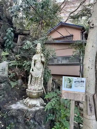 清龍寺不動院(埼玉県)