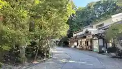 八大神社(京都府)
