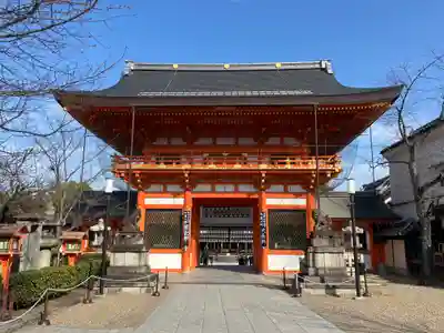 八坂神社(祇園さん)(京都府)