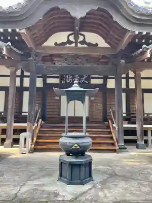 大聖院(茨城県)