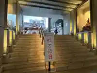 水天宮(東京都)