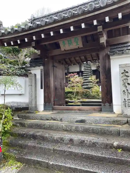 聖林寺(奈良県)