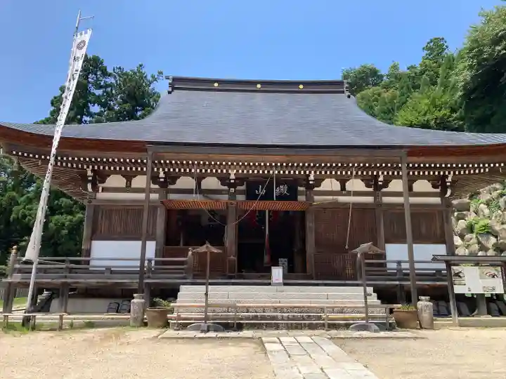 観音正寺(滋賀県)