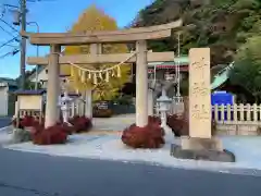 叶神社（東叶神社）(神奈川県)