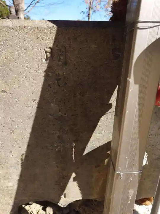 三島神社(栃木県)