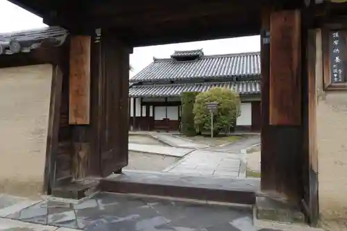 法隆寺の山門