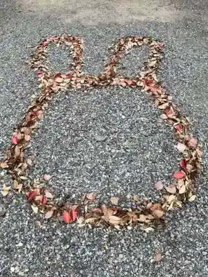 三輪神社(岐阜県)