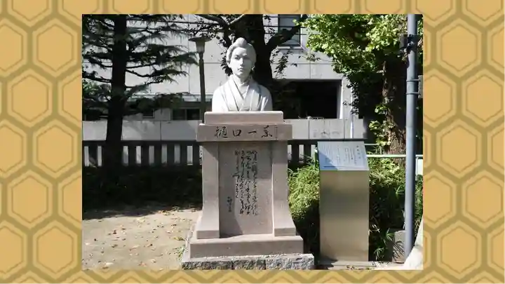 千束稲荷神社(東京都)