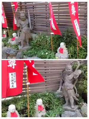 正寶院（飛不動尊）(東京都)