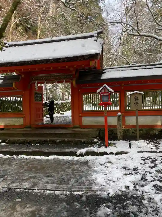 貴船神社奥宮(京都府)