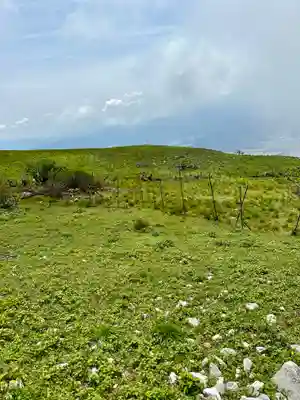 伊吹山(霊峰)(滋賀県)