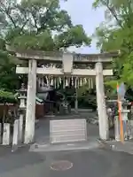 須佐神社(福岡県)