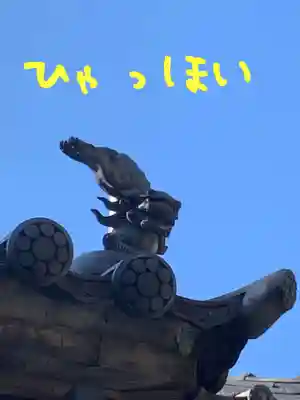 鶴岡八幡宮の狛犬