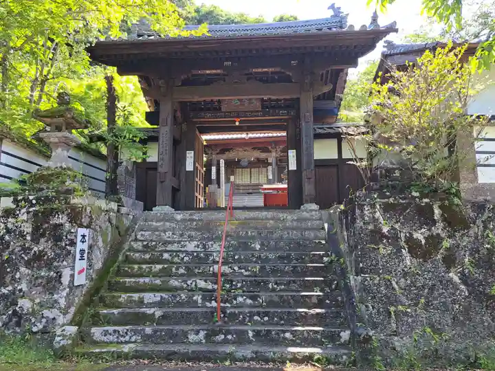 蓮城寺(大分県)