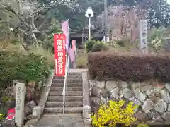 桧尾寺(滋賀県)