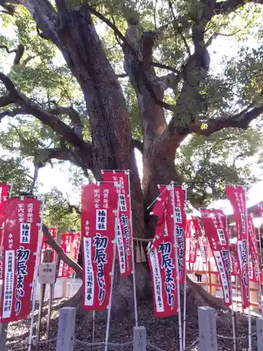 楠珺社（住吉大社末社）(大阪府)