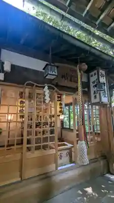 星田妙見宮(大阪府)