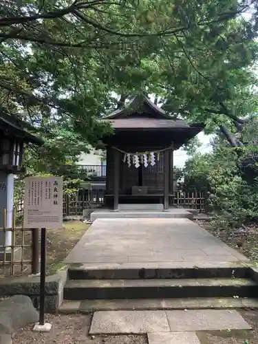 世田谷八幡宮の末社・摂社