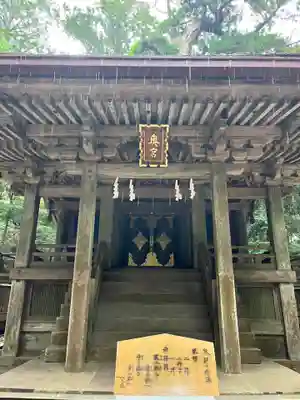 奥宮(鹿島神宮摂社)(茨城県)