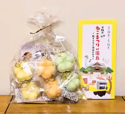 湯島天満宮の食事