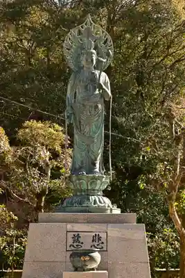 満願寺(愛媛県)