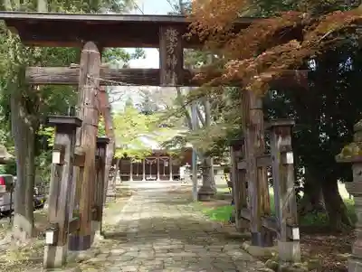 諏方神社(福島県)