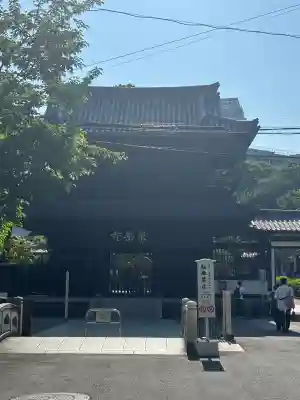 泉岳寺の{uncategorized: "未分類", other: "その他", undefined: "問題あり", building: "その他建物", grave: "お墓", sacred_gate: "鳥居", guardian: "狛犬", statue: "像", buddha: "仏像", history: "歴史", nature: "自然", garden: "庭園", animal: "動物", pagoda: "塔", temizu: "手水舎", mountain_gate: "山門・神門", sanctuary: "本殿・本堂", subordinate: "末社・摂社", art: "芸術", scenery: "景色", jizo: "地蔵", ema: "絵馬", goshuin: "御朱印", omikuji: "おみくじ", items: "授与品その他", amulet: "お守り", goshuincho: "御朱印帳", eats: "食事", festival: "お祭り", votive_dance: "神楽", shichigosan: "七五三参", wedding: "結婚式", experience: "体験その他", initially: "初詣", around: "周辺", anti_infection: "感染症対策"}